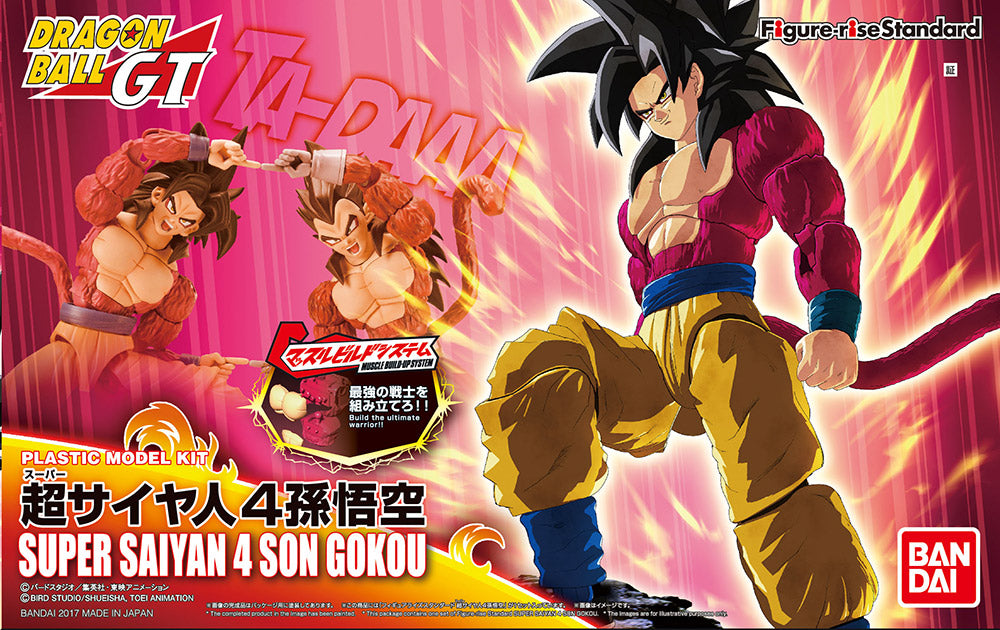Dragon Ball GT Figure Rise Super Sayan 4 Son Goku