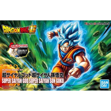 Dragon Ball Figure Rise Super Sayan Blue Son Goku