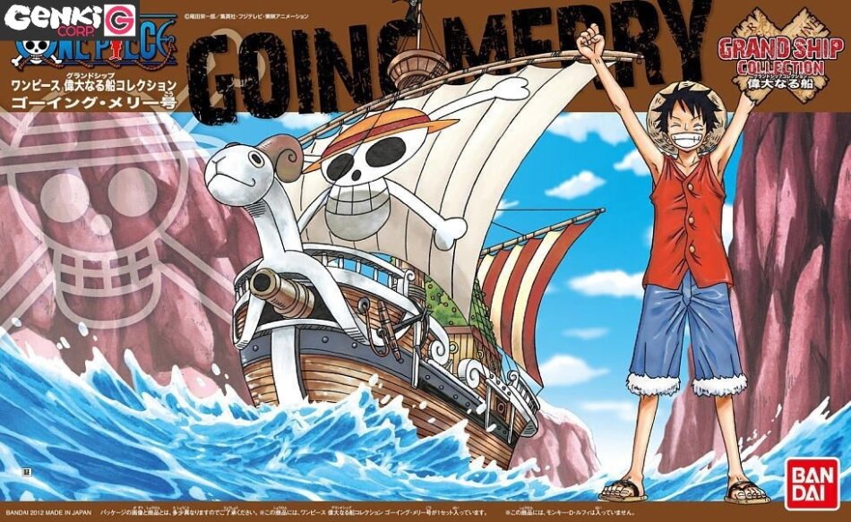 One Piece Grand Ship Collection Going Merry