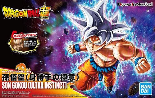 Dragon Ball Super Figure Rise Son Goku Ultra Instinct