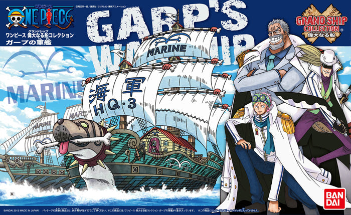 One Piece Grand Ship Garp Ship